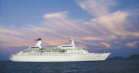 HHH+ Cruise in classic comfort aboard the award-winning 4 star mv Discovery.