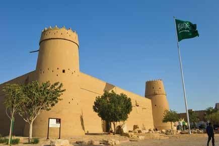This palace was built during the reign of Abdullah bin Rashid in the year 1895 A.D.