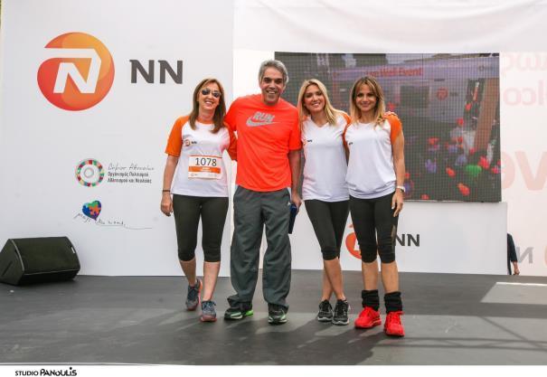 From Left: Chief Sales Officer of NN Hellas Sofia Ratsiatou, Chairman of O.P.A.N.D.
