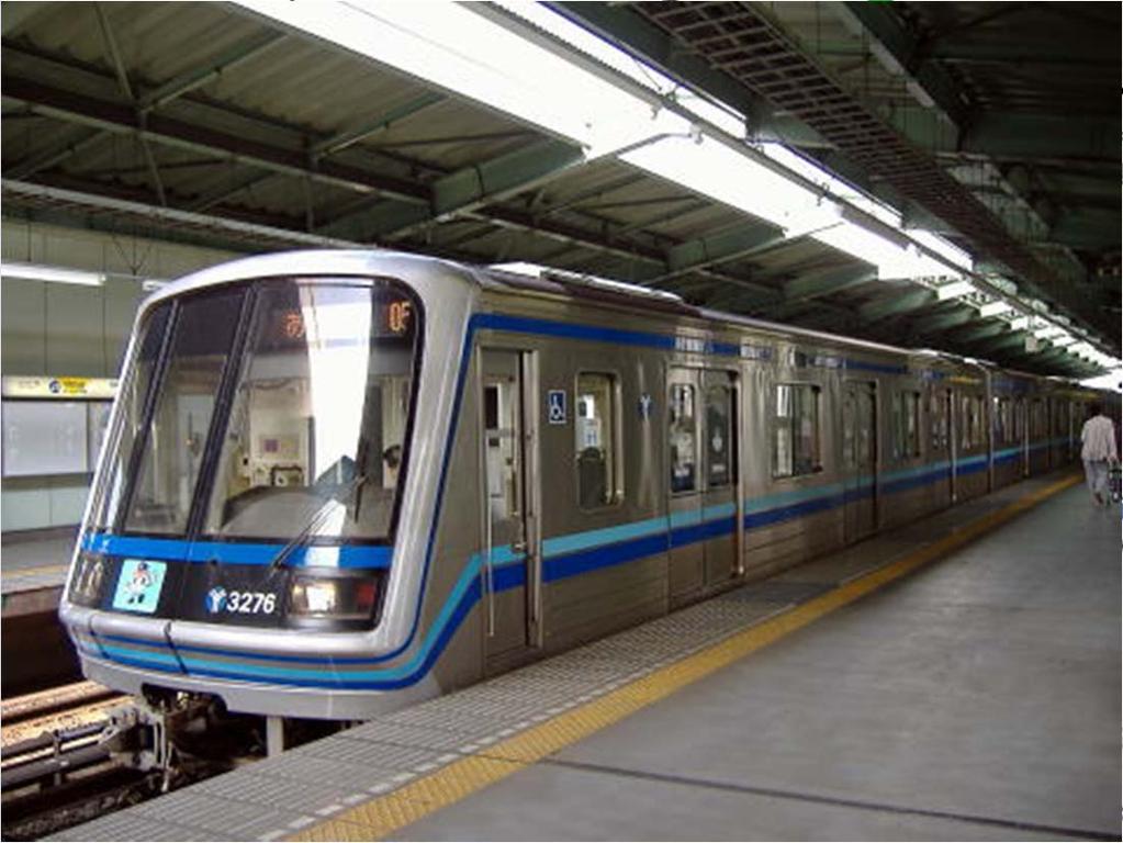 Shin-Yokohama Station