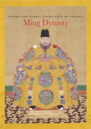 продрли Монголи на челу са Џингис-каном, да би до краја века Кина постала део огромне монголске империје.