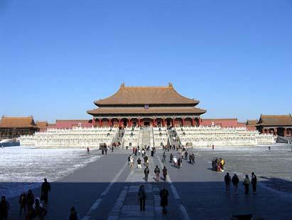 Пекингу био је седиште врховне власти.