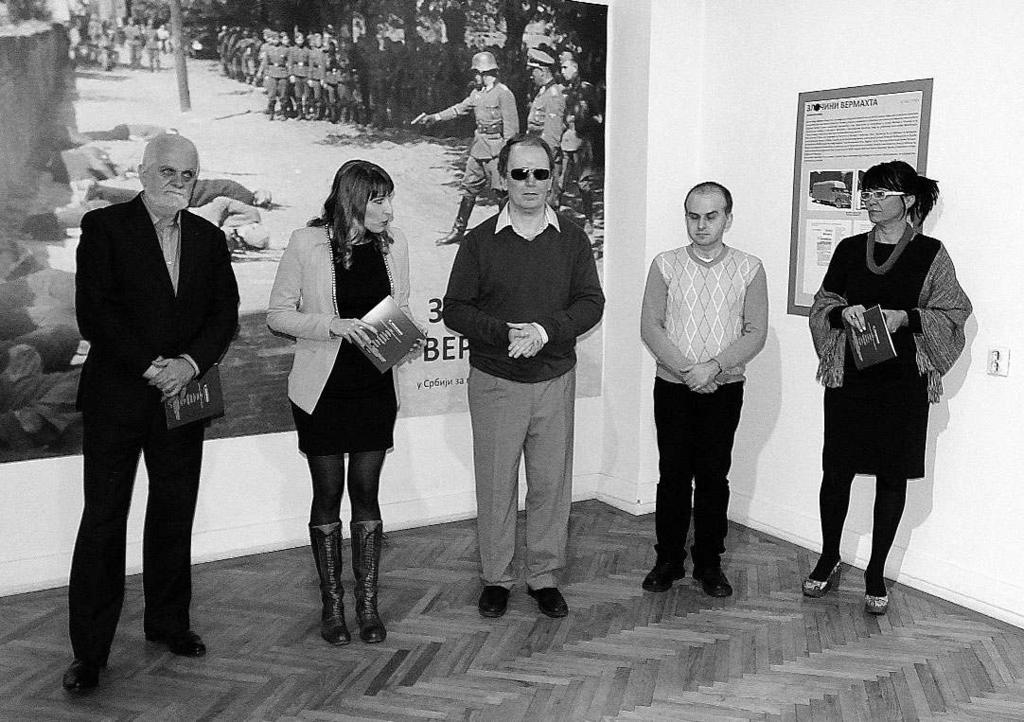 Изложба је први пут приказана у Дому Војске Србије у Београду поводом Међународног дана сећања на жртве Холокауста (27. јануар).