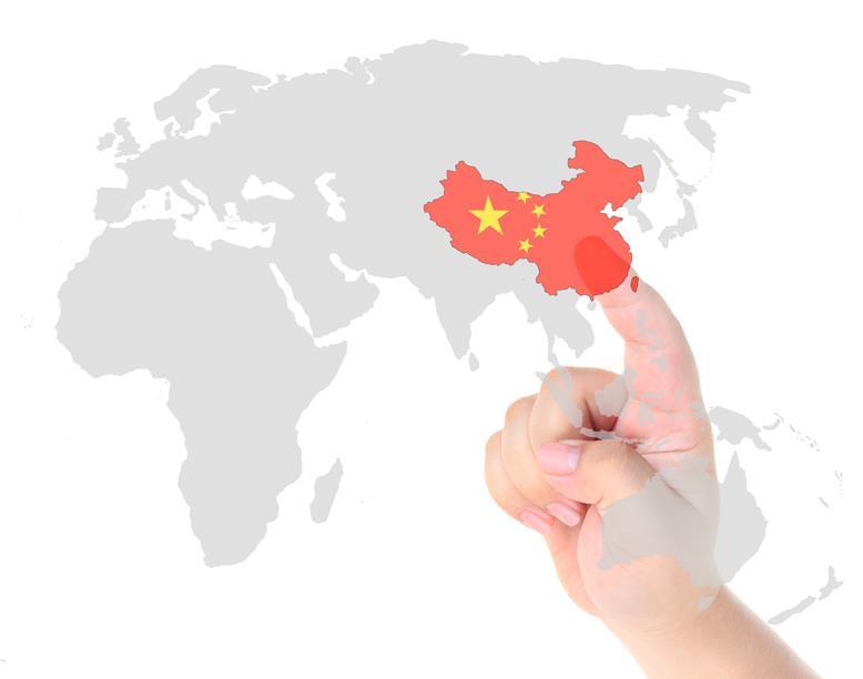 Why China? The Chinese market has emerged as a fast growing economy in recent years.