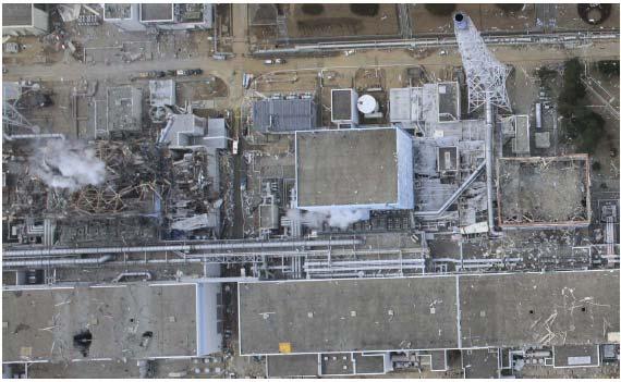 Fukushima Plant 1