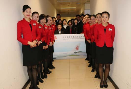 Opening of Beijing base cabin crew The grand opening ceremony of Cathay Dragon s Beijing-Based Cabin Crew Briefing Office took place on 11