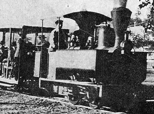 Other 60cm or 2' gauge railway systems Parque Quinta Normal Santiago's first park railway was inaugurated in 1894.