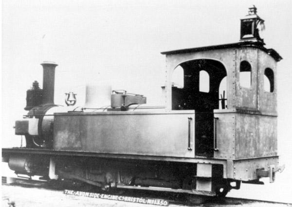 Junin Railway Cía. de Salitres y FC de Junin 2' 6" gauge. opened 1896. Closed in 1934.