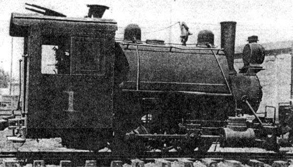 At Rancagua the Braden Copper Company had an interchange with the EFE broad gauge.