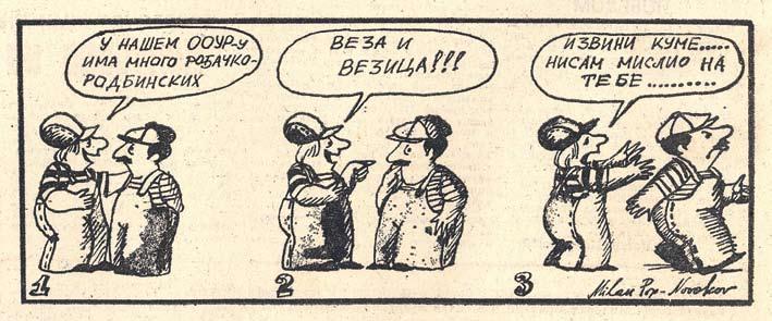 Поп-Новаков је већ тада уживао углед афирмисаног карикатуристе. Његов хуморни свет цртежа увелико је живео на страницама већине дневних и недељних новина бивше Југославије.