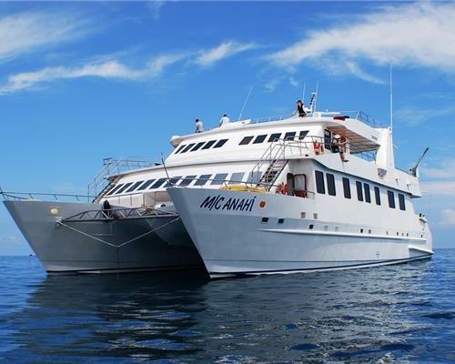 Page 20 of 21 Ends "Western Northen Route" 8 days/7 nights Galapagos cruise Anahi Cruise through Galapagos on the Anahi Yatch Anahi Yatch Galapagos Flight Galapagos to Guayaquil AV1685 13JAN GPSUIO