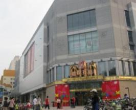 Mall, Harbin