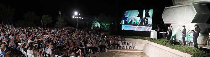 An additional course, outlining the basic history of the Holocaust period, was offered in October in Kiryat Biaylik, in northern Israel.
