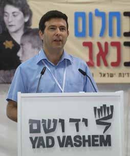 "Actually the Holocaust put the very establishment of a Jewish state in Eretz Israel in jeopardy." NATIONAL EDUCATORS' CONFERENCE LOOKS AT JEWISH YEARNING FOR THE PROMISED LAND EDUCATION 10 Prof.