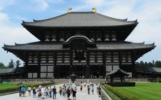 After lunch, we head to Nara. For 74 years during the 8th century Nara was Japan s capital and many of the temples and shrines built at that time still remain.