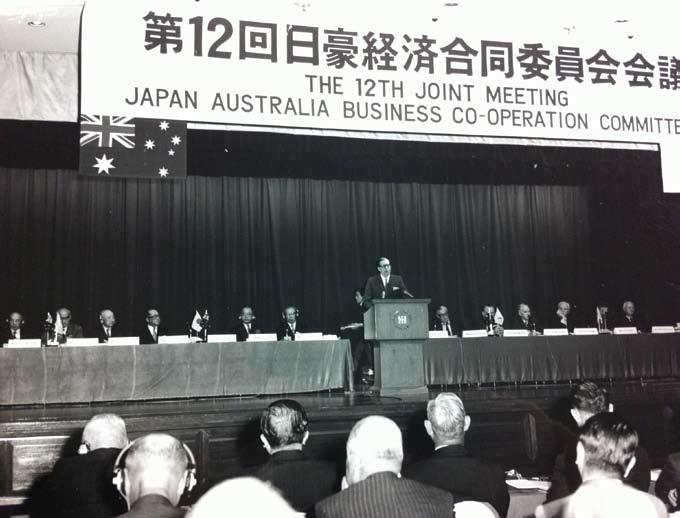 Japanese trade grew almost twenty five