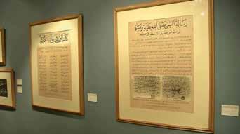 Arabic calligraphy, as well as a collection of rare works from the island museum's