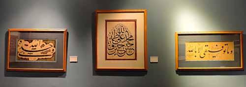 of the pioneers of Arabic calligraphy in Egypt since the era of Mohammed Ali