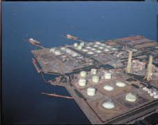 , Ltd. 3 Kyokuto Petroleum Industries, Ltd. *1 Kashima Ichihara 15 10 5 7 7 Ohgishima 6 4 5 6 7 8 Japan Energy Corp.