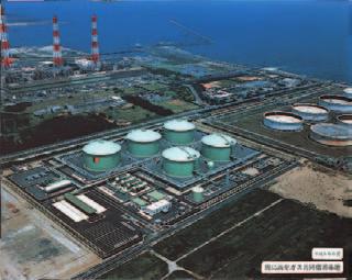 *1 Namikata Terminal Co., Ltd. de Namikata 5 8 18 Continental Grain Co./Shanghai Petrochemical Co., Ltd. *1 19 BP Ningbo Huadong LPG Co.