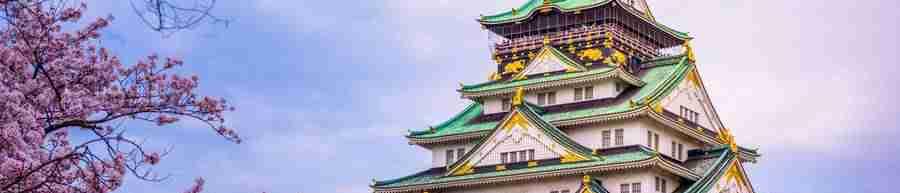 9 day fully-escorted tour of Japan - Valued up to $3,999!