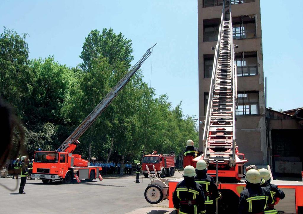 спасување (ДЗС), а кои се однесуваат на правата на пожарникарите и на територијалните противпожарни единици (ППЕ).