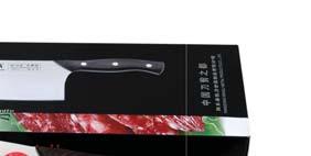 5cm) HEN-A10-1301-PC Cake Knife 12 (30.