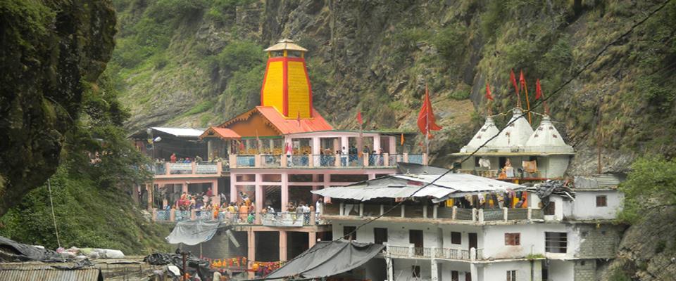 YAMUNOTRI 0700 AM Departure sahastradhara helipad/dehradun 0730 AM Arrival Kharsali helipad 1330 PM Departure Kharsali to Harsil(After Darshan at Yamunotri) Passengers are requested to reach state