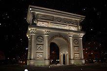 Porta Macedonia Porta Macedonia is a triumphal arch located on Pella Square in Skopje, Macedonia.