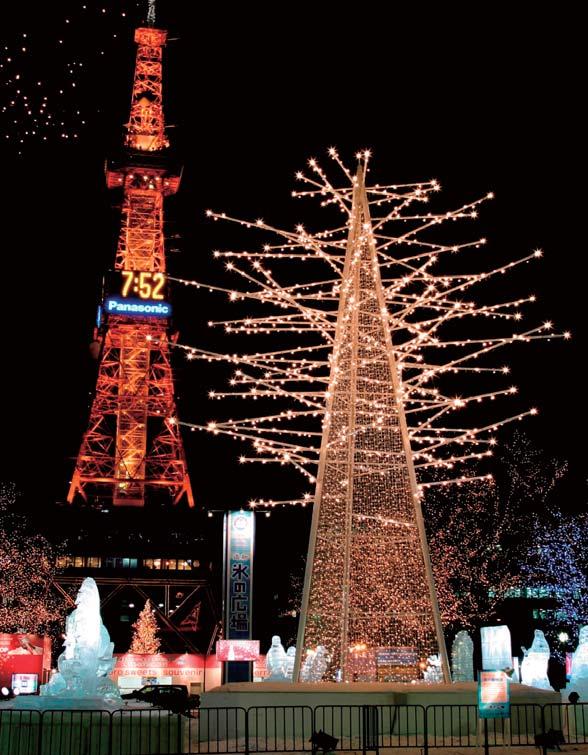 signature event of the city. The festival showcases approximately 200 snow and ice sculptures, some as tall as 15 meters. Venues include Odori Park, which stretches for 1.
