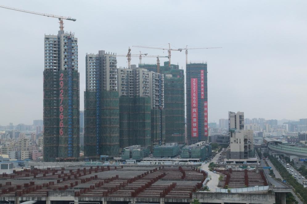 1b (estimated) including RMB 2b land premium Part of net profits shared with Shenzhen Municipality to support metro development in Shenzhen Tianjin Property Development Joint venture between MTR
