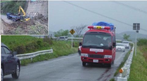 a debris flow (Aso-shi). Reporting to the governor of Kumamoto.