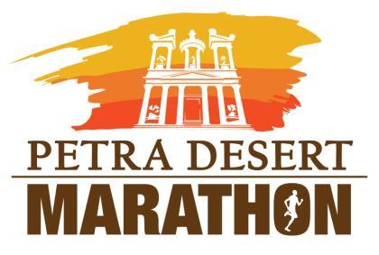 Petra Desert Marathon & Half Marathon 1 September 2018 PETRA DESERT MARATHON 5 DAY PACKAGE Welcome to the Petra Desert Marathon!
