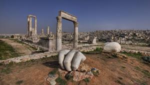 Transfer to the North of Amman for a 45 minute drive to the best preserved example of Roman civilization, the city of Jerash.