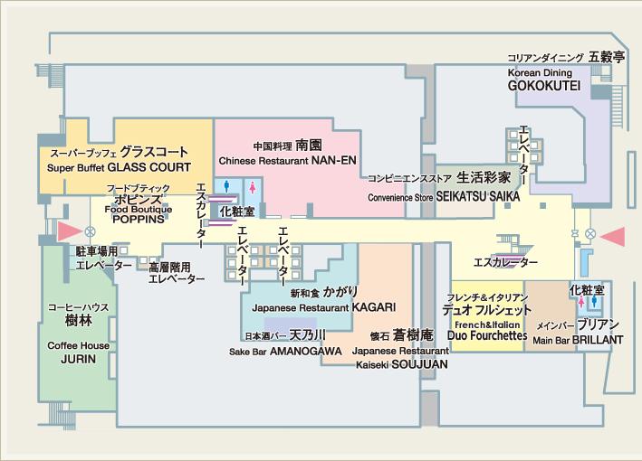 Page 6 Keio Plaza Hotel Floor Guide 2F