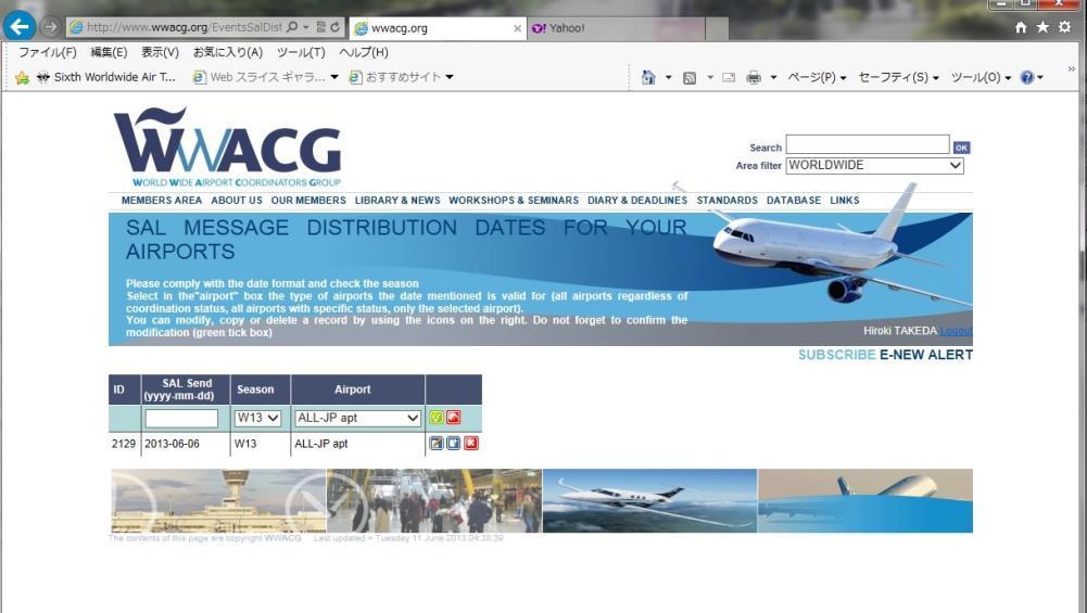 Registration of ID & PW to WWACG Web Site (3) Screen image after