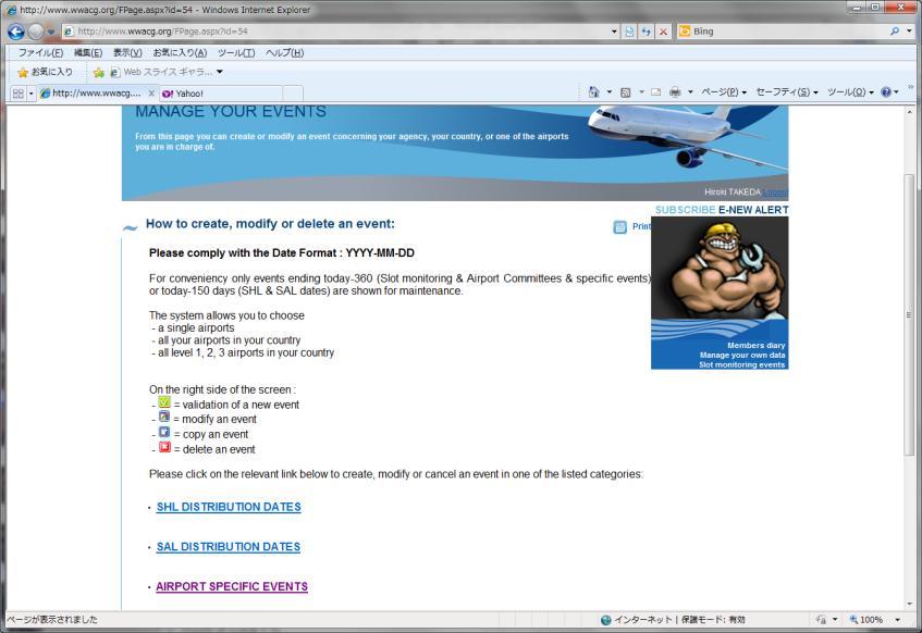 Registration of ID & PW to WWACG Web Site (2) Screen image after