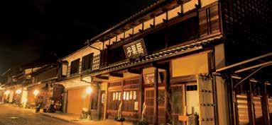 GET OFF-THE-BEATEN TRACK IN NAKATSUGAWA! NATURE Naegi Castle Ruins and Tsukechi Gorge GET OFF-THE-BEATEN TRACK IN NAKATSUGAWA! NIGHT LIFE After visiting the post towns and nature sites!