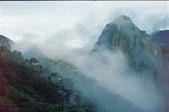 Machu Picchu Sanctuary Lodge Vistadome train from Aguas Calientes to Ollantaytambo Private transfer