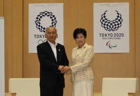 (municipalities planning mutual exchanges with participating Olympic Flag welcoming ceremony Tokyo Metropolitan Government Olympic countries, etc.
