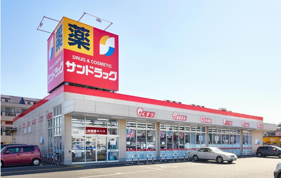 Seiyu & Sundrug Property Overview Address Land Tenure GFA NLA 11-2 Komatsubara-cho, Higashi- Matsuyama-shi, Saitama Freehold ~