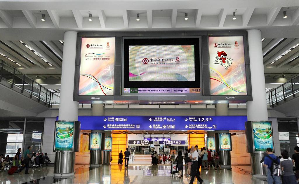 Motion and Interactive Media Bank of China -Arrival LED TV with Lightbox