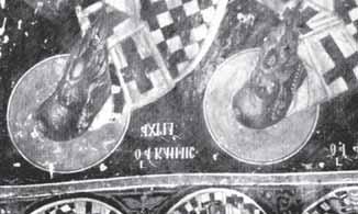 Ata - nasij od 1383/4 godina. 93 Vo kosturskoto slikarstvo od XIV vek likot na sv.
