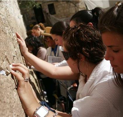 Page 9 of 13 The Western Wall