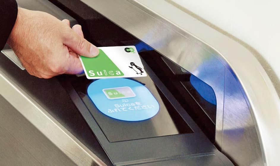REVIEW OF OPERATIONS Others Others Numbers Suica cards issued 64.0 million (as of March 31, 2017) Public transportation electronic money, record daily transactions 5.