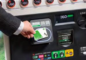 Suica Usage Area JR East introduced Suica as a prepaid fare collection system based on IC cards in November 2001.