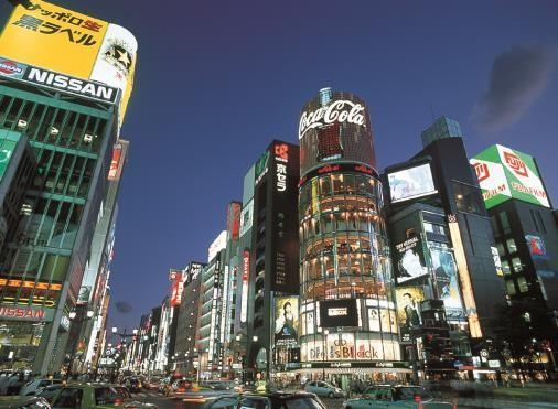 Shinjuku, the pop culture and gadget paradise of Akihabara, the sophisticated chic of Ginza, the biggest and liveliest fish market in the world, the old downtown area of Asakusa, and the tranquil,