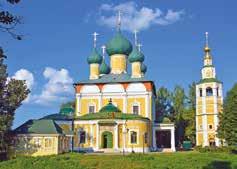 Moskva River and the Moscow Kremlin Cathedral of the Transfiguration, Uglich Lake Ladoga Moscow s ornate metro The Itinerary Day 1 London to St Petersburg, Russia.