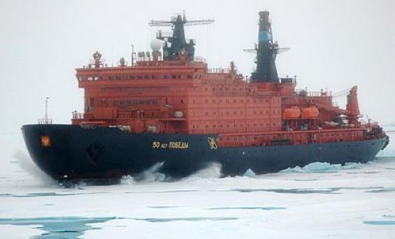 Russia s Existing Nuclear Icebreakers Nuclear Icebreakers of «Arktika» Type: Propulsion Capacity 54 MW Water Displacement
