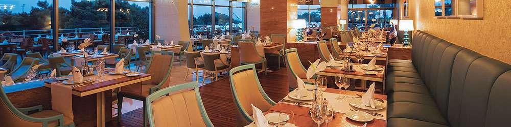 RESTAURANTS Restaurants Form Service Explanation Open - Close All Inclusive Parkfora Main restaurant Open buffet Kids Buffet Main restaurant Open buffet Rich types of tasty world cuisine are served.